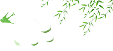 苏州清泉公墓